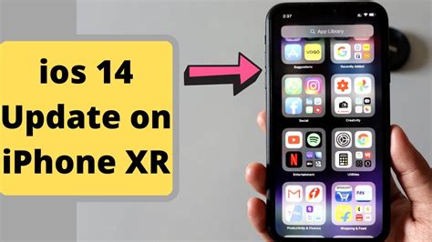 ios 14 iphone xr baixar